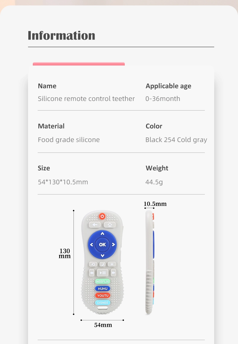 Baby Silicone Remote Control Teether 