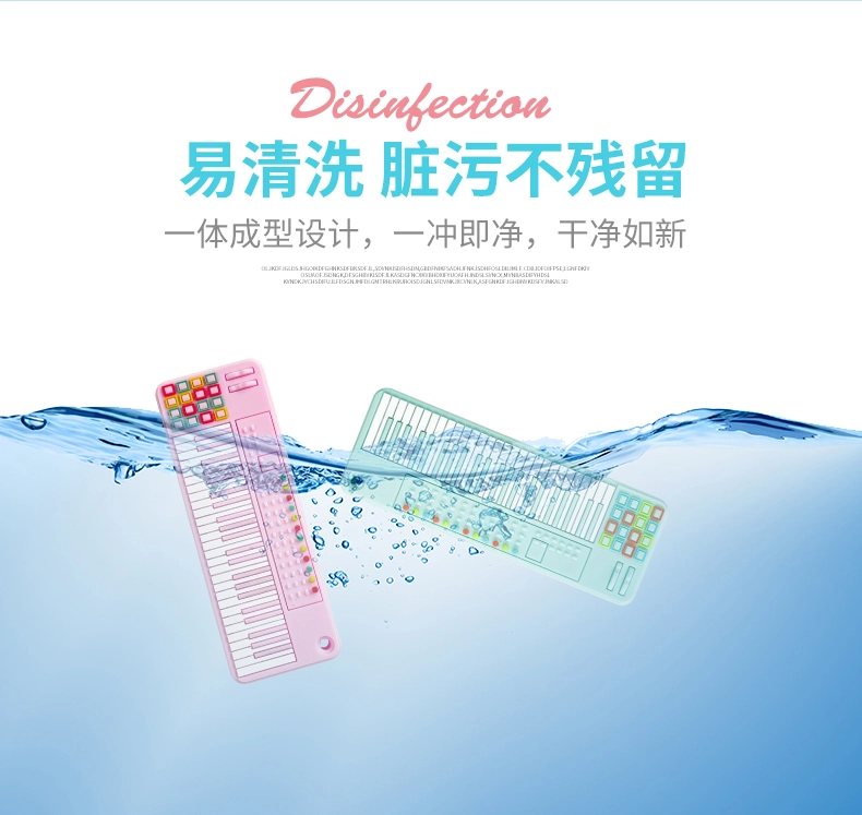 Piano-Shaped Silicone Baby Teether Piano-Shaped Silicone Baby Teether