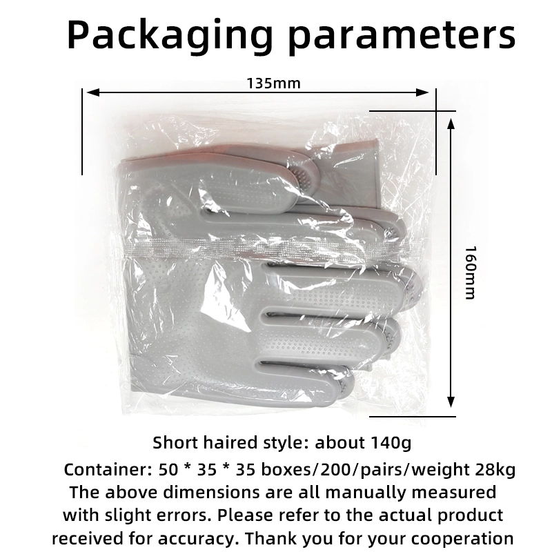 Silicone Dishwashing Gloves Silicone Dishwashing Gloves