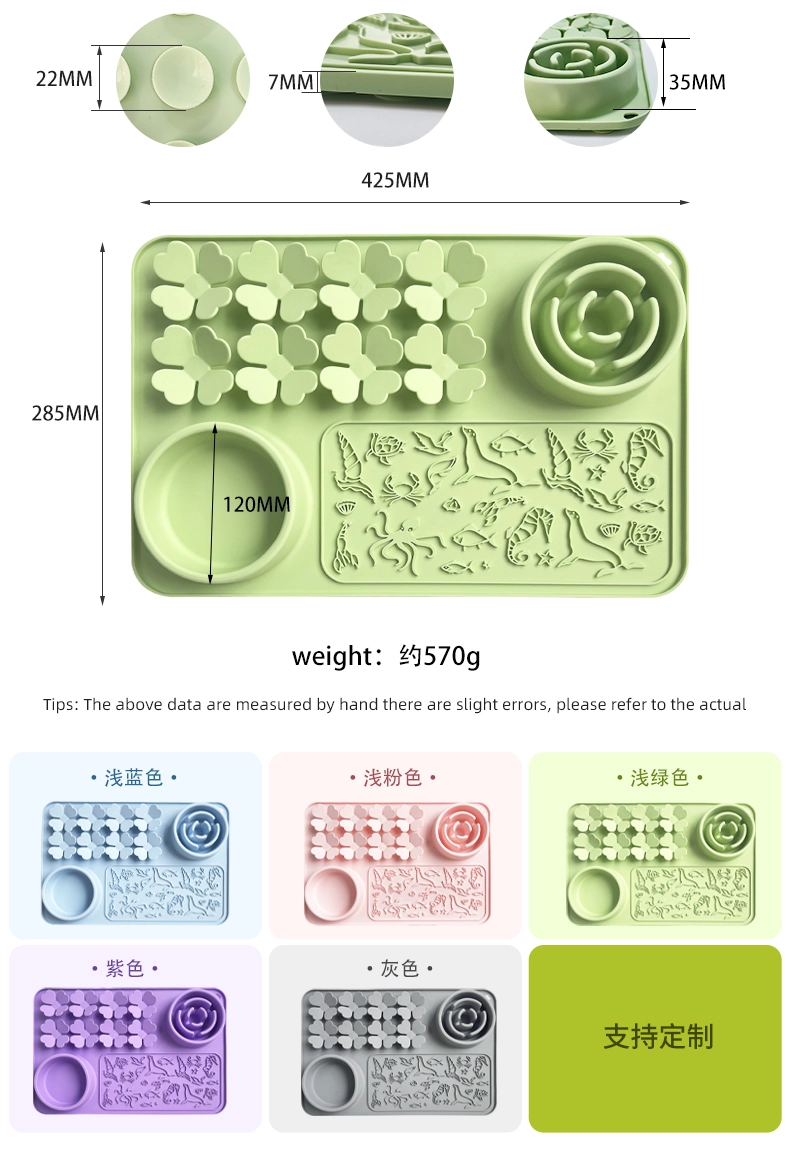 Multi-Functional Pet Licking Mat