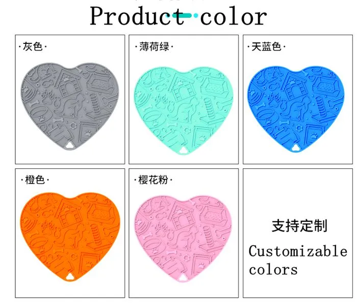 Heart-Shaped Silicone Pet Licking Mat