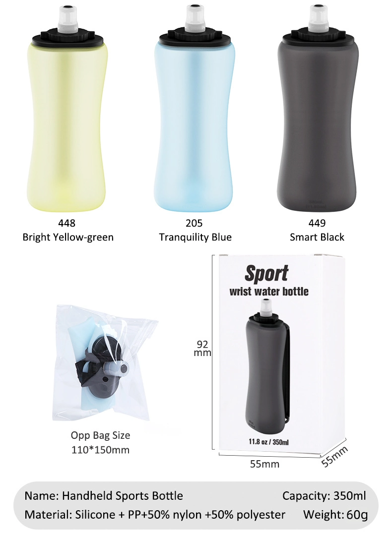 Silicone Water Bottle