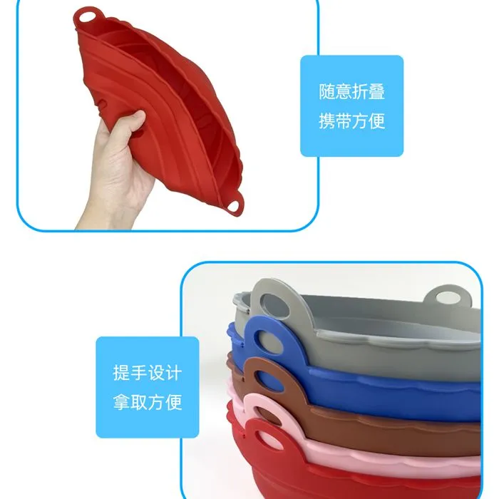 Round Air Fryer Silicone Basket Round Air Fryer Silicone Basket