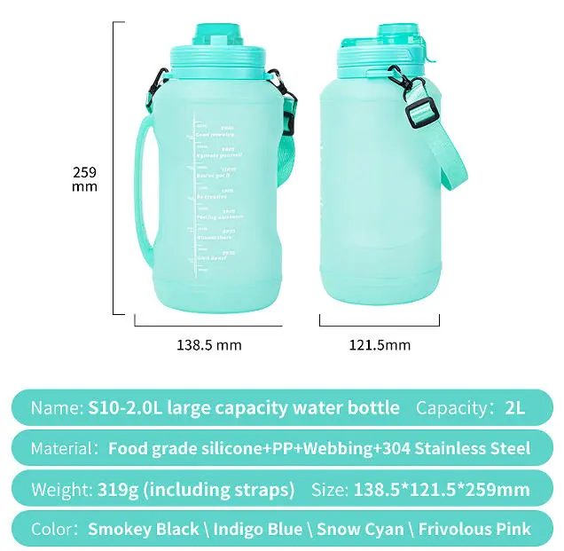 2.0L Collapsible Silicone Water Bottle