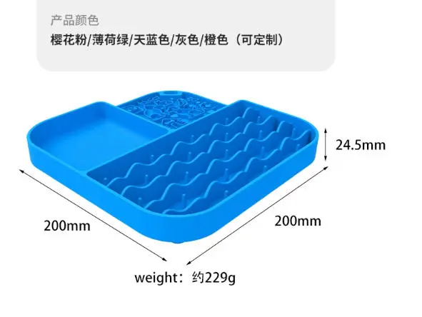 Pet Licking Mat size Pet Licking Mat size
